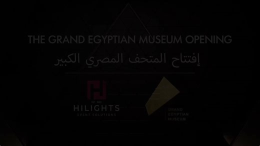 Huge mapping and drone show opens Egyptian museum | AV Magazine