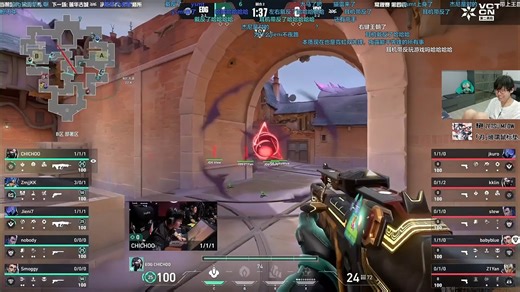 【小绝】EDG vs JDG VCTCN第二赛段 解说（弹幕版）