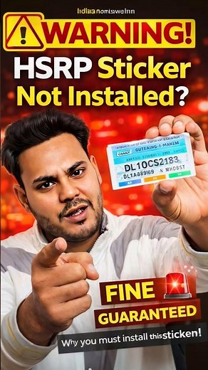 90% Car Owners Are Doing This Mistake! 🚨 HSRP Sticker Missing = Fine