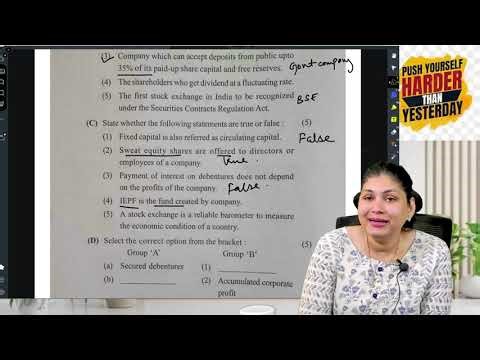 Secretarial Practice Paper Solving | 2021-22 | Class 12 | HSC Board Exam