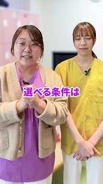 The second most common reason for changing jobs among nurses in their 30s is "family circumstances."