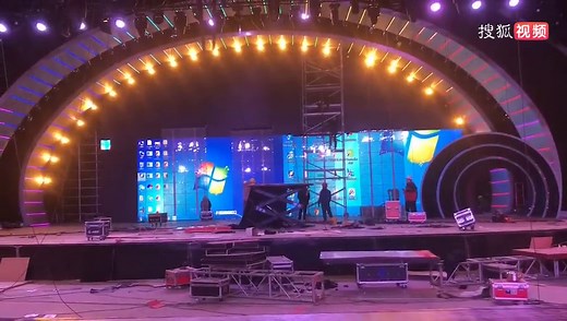 88台幻彩LED像素灯现场效果展示