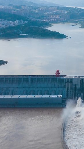 The Gigantic Three Gorges Dam (Yangtze, China) #threegorgesdam #threegorges #engineering #dam #china #engineeringmarvel #bigmachine