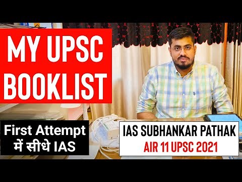 UPSC Booklist by IAS Subhankar Pathak AIR 11 | Complete Resources for UPSC Prelims & Mains