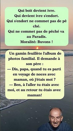 🍷😂 La morale parfaite pour boire ! #blagues #drôle #rire