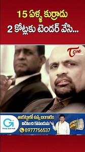 Nagarjuna King Movie Powerful Scene #Nagarjuna #KingMovie #ultimatemoviescenes #ytshorts #teluguone