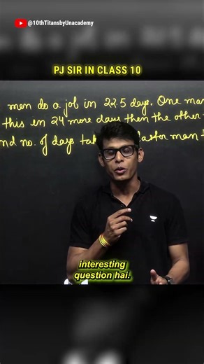 Class 10 Maths with PJ Sir 💯📚 #class10boards #class10