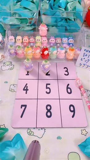 ブラインドボックス開封とペアゲームの楽しみ