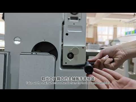 How tp resets to 100 degree when power off?