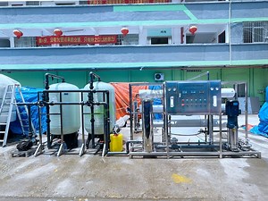 [Hot Item] Commercial Reverse Osmosis System 500 Gpd RO System Water Treatment Filter