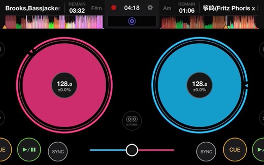 【观众来稿】B站手机打碟大佬--TeRRaN--使用WEDJ演示Future House混音（附歌单）