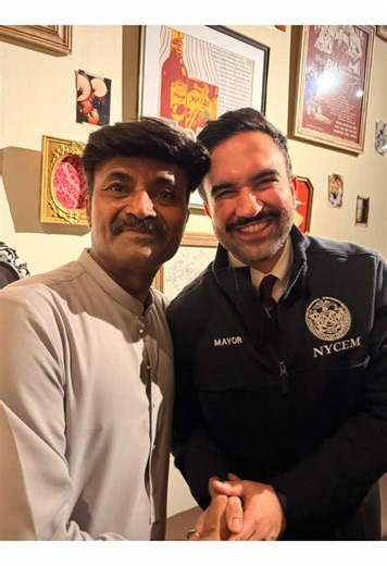 New York Mayor Joins Saami Brothers’ Qawwali Series