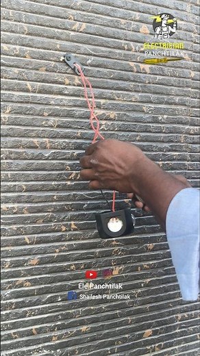 4 Way Light Installation / How To Install 4 Way Light.#4waylight #lighting #lightfitting #4waylamp..