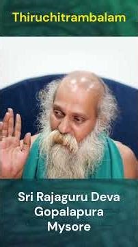 Sri Rajaguruvani - You Write Your Own Destiny #rajaguru #spiritualmaster #thiruchitrambalam