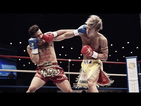 Takeru Segawa (世川 武尊) K1 Career Highlights & Knockouts