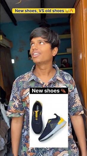 New shoes vs old shoes 😂🔥| Indian family | #short #relatable #shoes #oldshoes #newshoes