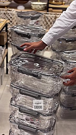 Ch plastic on TikTok