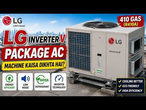 LG Inverter V type Package AC | 7.5 ton Inverter AC | #teacheverythings3895