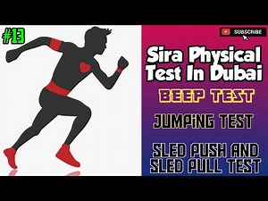 Sira Physical Test Latest Video | Sira Training in Dubai | Security Officer In Dubai