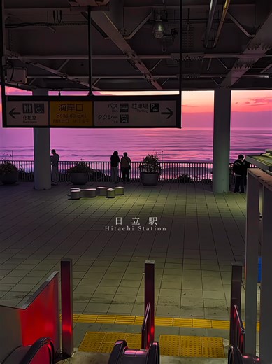 日立駅の絶景朝焼け：息をのむ風景