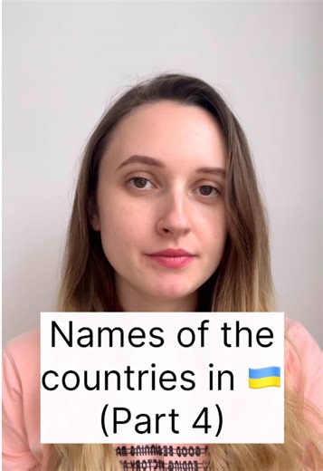 learn_ukrainian on TikTok