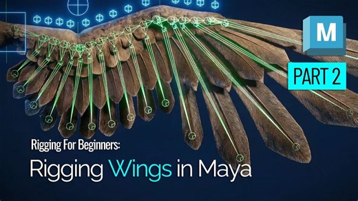 【中配】Part.2 MAYA翅膀绑定