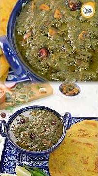 Makhani Sarson ka Saag Recipe by Food Fusion