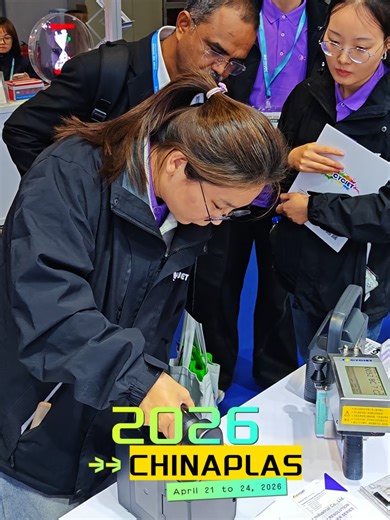 Day 2 at CHINAPLAS 2026 | CYCJET Booth 7.1G61 Continues to Draw Strong Attention! With over 20 years of expertise in coding and marking, we are continuing to showcase our intelligent and sustainable solutions tailored for the rubber and plastics industry—now with even deeper on-site discussions and live demonstrations. ✨ Highlighted Solutions: ✔ Laser Marking Machines – Fast, permanent, and maintenance-free marking ✔ High-Speed Digital Printing Systems – Large-format printing with integrated vis