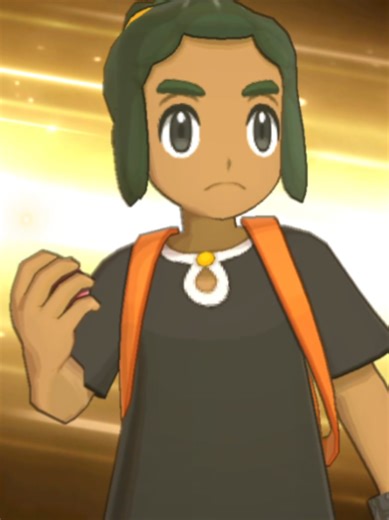 Champion Hau Battle Theme in Pokémon UltraSun/UltraMoon