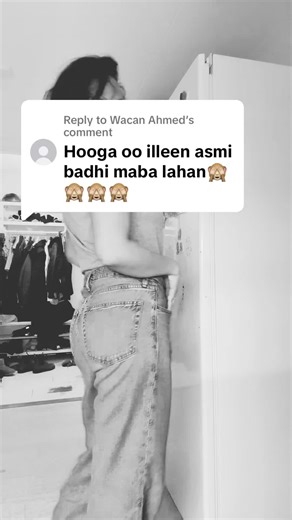 Replying to @Wacan Ahmed dabo la’aanta ayeey model ku tahay bal ka waran iyo lugo dheer waa foolxumo soomaha 😂 #somaliland💚🤍❤️ #hargaysa_somaliland #asmadaus #somalitiktok