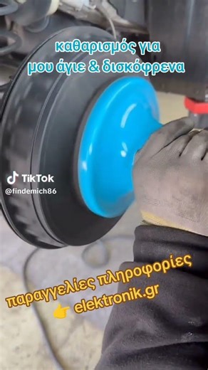 #αυτοκινητο #επισκευη #συνεργειο #detailing ‪@thessalonikituningshow7105‬ ‪@tif-helexpo‬