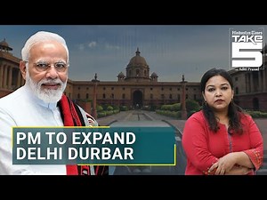 Prime Minister #NarendraModi is set to make the first big reshuffle in his Cabinet in his second term. More new faces are expected to make an entry, than those who would leave. Here's all you need to know #CabinetReshuffle | Hindustan Times