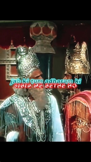 Ego Is Man's Greatest Enemy | ShreeKrishna Edit | #krishna #motivation #shorts