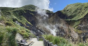 Beitou and Yangmingshan Day Tour in Taipei - Klook Singapore