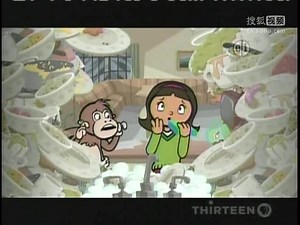 WordGirl-220_WordGirl_Makes_a_MistakePart1 2