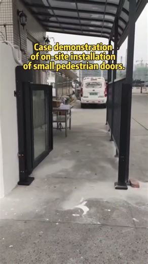 Field installation and application cases of small pedestrian doors. #accesscontrol #smartcard