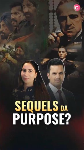 Sequels da ki purpose?