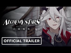 Alchemy Stars - Official One Cut of Screams Event Trailer