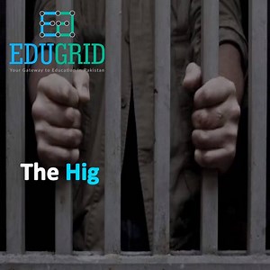 Did you know HEC is starting an education program for jail inmate? Amazing step | Edu Grid