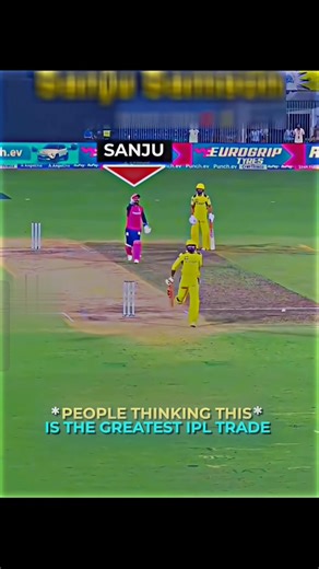 Rajvinder Jadeja Trend Ho Raha Hai, Hardik Pandya Bas Naam Se Hi Shamil! 🔥