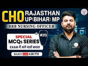 CHO Classes 2026 | All State CHO MCQ Questions Series | Staff Nurse 2026 | CHO Classes | Sagar Sir
