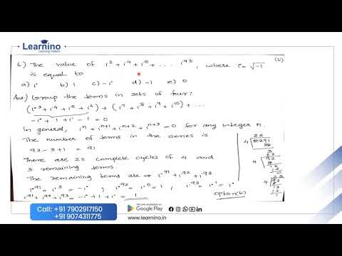 KEAM MATHS PREVIOUS YEAR QUESTIONS