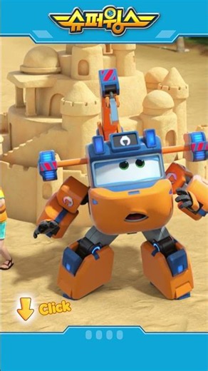 Super Wings | Shorts | Golden Fist vs. Seagull #SuperWings #superwings