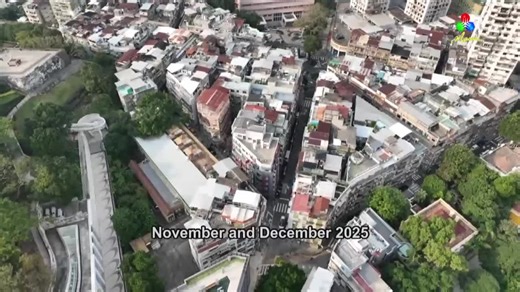 An economic forecast report predicts that Macau’s economy will remain stable in the first quarter. The report indicates that tourism and gaming sectors will show robust performance while SMEs will continue facing pressure amid mixed economic signals. | TDM Canal Macau