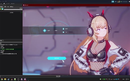 Mirror2 ce修改 一键秒杀 修改血量 修改金钱 修改能量