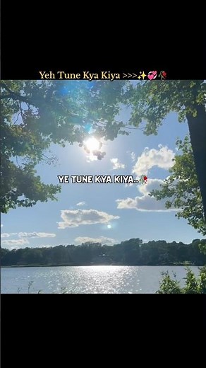 Ye Tune Kya Kiya ✨💗 || Javed Bashir || #lyrics #yehtunekyakiya #lyricsvideo #oldsongs #trending