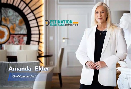 凯宾斯基酒店，迈向奢华旅游未来的欧洲百年传奇