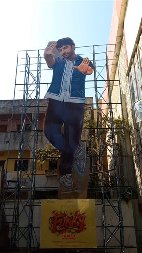 విశ్వక్ సేన్ బారి కటౌట్ #rtcxroads #funky #movie