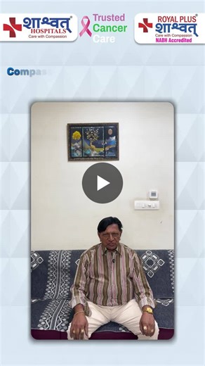 #shashwathospitals #patientcarefirst #healingwithcompassion #cancersurvivor #oncologycare #earlydetectionsaveslives #victoryovercancer #cancerjourney #coloncancer #fightingcancer #hopeandhealing | Shashwat Hospitals