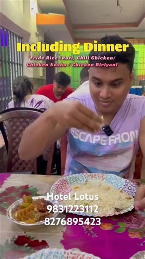 Cheap and Best Hotel in Digha. 🏨 Hotel Lotus ☎️ Contact No ~ 9831223112/ 8276895423